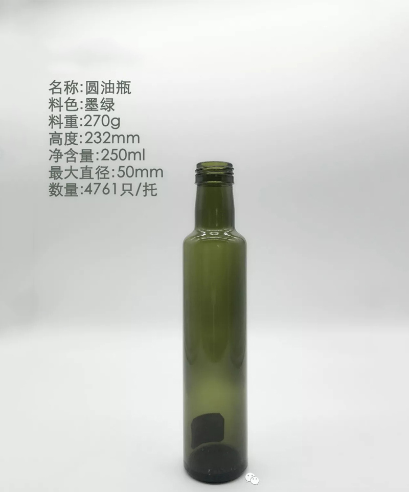 玻璃酒瓶-02  