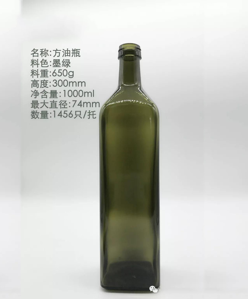 玻璃酒瓶-05  