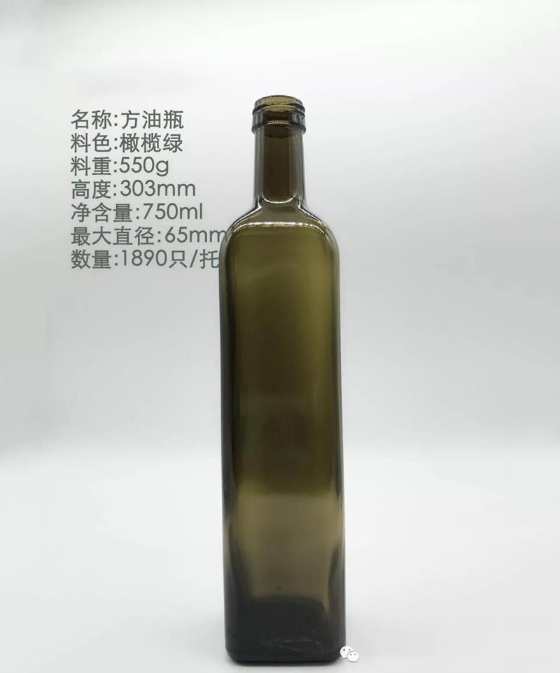 玻璃酒瓶-08  