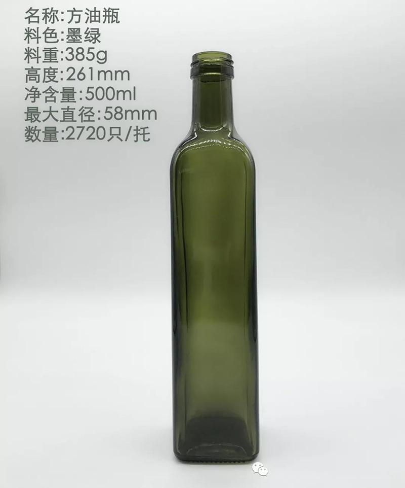 玻璃酒瓶-09  