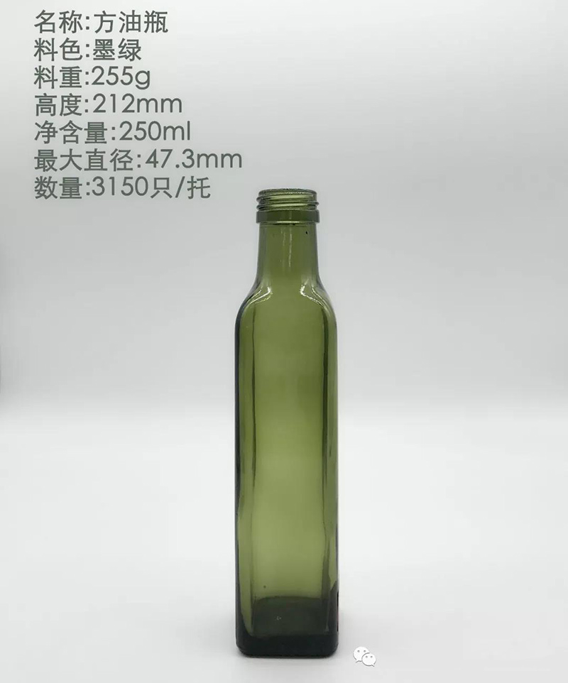 玻璃酒瓶-12  